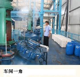 水泥混凝土用粉体消泡剂 粉末高效有机硅型助力表面无蜂窝、和易性优