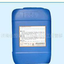 【涂料消泡剂 山东涂料消泡剂(图)】价格_厂家_图片 -