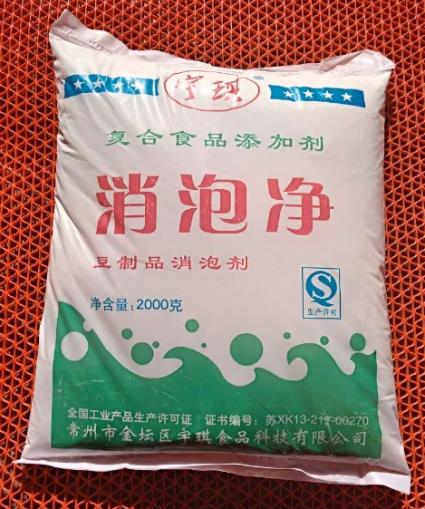 食用消泡剂在有机肥产业中的应用与选择指南